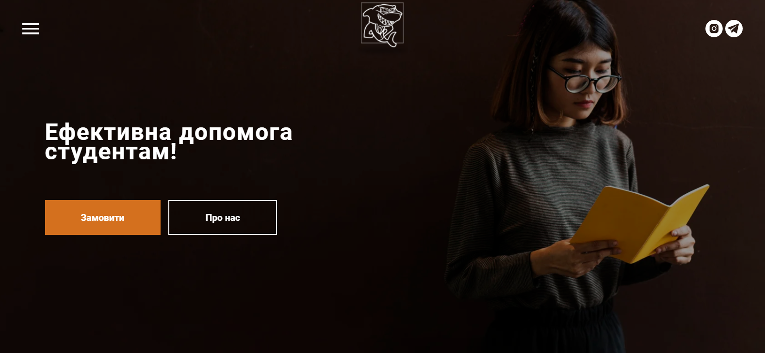 відгуки отзывы о компании "Barracuda"